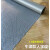 定制防滑垫PVC塑料地毯仓库车间整铺/厨房地板垫商用防水防潮地垫 灰色人字纹普通 1.6毫米厚 90厘米*150厘米