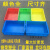 加厚塑料周转箱工业筐物料零件盒红黄蓝绿色框工具收纳箱  绿色 210*145*65