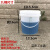 24小时留尿桶有刻度的容器带刻度的尿桶带盖尿量杯带刻度 2L桶塑料提手带刻度线(1个)