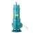 博雷奇国标220V潜水泵大流量大扬程抽水机高扬程清水泵4寸污水泵 QDX3-32-0.75