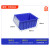 固特优OODUSE  塑料零件盒收纳盒长方形分隔式五金螺丝配件仓储物料过滤盒  300*235*140
