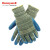 霍尼韦尔2232525CN乳胶涂层防割手套高性能复合5级防割手套1副