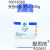 阙芊上海国药 昌全 变色硅胶 颗粒 500g 试剂蓝色电子干燥 上海国药