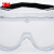 3M 1621 防护眼罩 大包装 订货号XM003824922