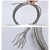 从豫 钢丝绳 304不锈钢钢丝绳  1.2mm7*7 一米价 