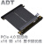 ADT显卡延长线 双反向 PCIe 4.0 x16全速稳定兼容ITX A4机箱 R33JK-BK-4.0-黑色款 4.0x16双 0.3m
