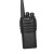 泛腾（fomtalk）Max1800 对讲机 国产全自主 大功率远距离超长待机 民用商用专业无线手台