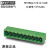 印刷电路板连接器 - MSTBA 25/ 6-G-508 - 1757284定制