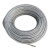 安达通 包塑钢丝绳 物业机构用拉紧绳 4mm粗（5米一套）透明 
