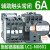 原装施耐德电气LC1N0910M5N交流接触器6A-95A AC24-220V替代LC1E LC1R LC1-N0601 M5N AC220V