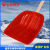 wimete 威美特 WIjj-67 耐磨含柄塑料锹胶铲 推雪板扫雪锹 塑料锨头锨雪铲 推雪铲 红色