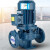 立式变频增压泵c-15562 功率5.5kw 扬程100m 流量12m/h 口径DN50单位：套
