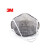 3M口罩8247防尘口罩防颗粒物防雾霾防花粉防有机蒸汽异味KN95头带式口罩（ND)20只/盒 灰色