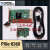 PCIe-8361 NI PXIe-8360 远程控制模块  加3m MXI-EXPRESS线缆