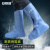 安赛瑞 高筒加厚防雨鞋套 防滑耐磨防水防雪男女脚靴套 蓝色 44至45码 3G00045