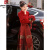 皮尔卡丹（pierrecardin）新中式红色订婚礼服马面裙敬酒服女装秋季汉元素改良汉服2024新款 上衣 S