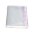 opp自粘袋塑料衣服包装袋饰品透明包装自封玻璃袋子opp袋批发 45*60cm，双层7丝(100只/包)