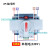 上海人民CB级双电源自动转换开关63A备用电源自动切换控制器 20A 4p