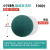 工耐德 圆形植绒工业用百洁布打磨片 单位：包 绿色4寸/100mm（100片）120-180#