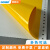 国新GOSIM CPM标签机贴纸适于用MAX彩贴机 CPM-100HC 100HG3C PVC贴纸 黄色 100mm*10m