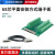 鹿色SCSI端子板50芯68芯100芯/A50D/A68D/A100D接线端子板阿尔泰 A68D-VHDCI专用线2米