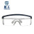 星工  护目镜 防雾防尘防风沙工业粉尘防护眼镜劳保眼罩 XGY-6