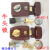 上海求精锁厂老式牛头锁三保险锁6162-3B 6162-1弹子门锁牛三保锁 6162-3B 35-50mm 通用型 带钥匙