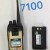 高颖奇GYQ7100对讲机 GYQ-7100超远距离8瓦大功率 工地 酒店用 电池（一块）