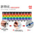 M开口卡式彩色数字号码管电线标记卡五类六类网线标识光纤卡扣 自定义5条拍下留言规格