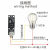 拓迪5V12V24V微波雷达感应器:LED灯条灯带免开孔小体积感应开关 黑色三线