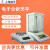 上海越平FA1204B万分之一电子天平实验室分析天平FA2204C内校天平 FA2004B(200g/0.1mg)含税价