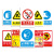 定制消防安全标识牌警示牌车间警告标志提示标示必须戴标语严禁烟 必须穿防护鞋ZL2 15x20cm