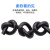 欧杜（oudu） 电线电缆国标珠江RVV3芯 软电源护套线50米/卷 黑色 1.5平方