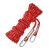 哥尔姆安全绳高空作业绳保险绳登山救援带挂钩绳子16mm25米RL191