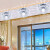龙代（longdai）嵌入式水晶射灯 卧室客厅走道LED筒灯阳台走廊吊顶装饰氛围灯LX 5W明装白光款