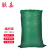 联嘉 编织袋 加厚耐磨灰绿色蛇皮编织袋 载重袋 50克100×150cm