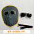 牛皮电焊面罩焊工专用防烤脸氩弧焊帽全脸头戴式轻便烧焊防护面具 3个眼镜(自邮搭配颜色)