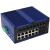 AOPRE-LINK8312(欧柏互联)工业级交换机网管型千兆12光12电SFP接口不含光模块POE交换机支持环网光纤传输SFP