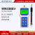 上海尚仪ph计便携式数显酸度计PHB4实验室笔式ph值酸碱度测试仪 (配件)尚仪便携式酸度计 PHB14*标配电极