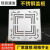 维诺亚304不锈钢井盖庭院排水沟盖板下水道污水窨井盖格栅雨水篦子 200*200*30*3MM