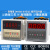 数显时间继电器DH48S-S 循环控制时间延时器 220V 24V380V 高品质 DH48S-1Z D