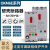 缺相漏电电机保护器15-40-100/390水泵三相电动机开关380 3P 40A