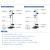 千石上海 实验室电动搅拌机数显精密数显恒速搅拌机悬臂式搅拌器 SN-OES-100（旋钮款）