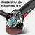 定制易博角磨机多功能打磨机磨光机手磨机抛光切割机小型手砂轮（新疆不发，勿拍） 款角磨机+31件套