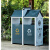 垃圾箱垃圾桶仿古果皮箱创意大号小区分类环保景区公园户外环卫桶 灰白1 双桶88*40*92
