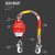 援邦 高空作业止坠器耐用耐磨飞达防撞型速差式防坠自锁器 直径6mm 承重5米500kg