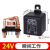 大电流12V 24V继电器200A汽车继电器 200A 启动继电器 24V长时间工作/200A