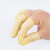 得豫工品 一次性橡胶乳胶防护劳保手指套 一包价 米黄500克 