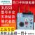 西门子热继电器3US50替代3UA50 3US50401A/C/E/G/J/K 3US50400J/ 【3US50402L】12.5-18A