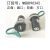 FUZUKI富崎22mm打印面板机床USB3.0接口连接器MSDD90341F342/343 MSDD90342- A转B USB2.0绿色防